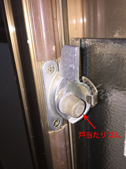 クレセント