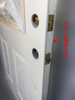 SCHLAGE