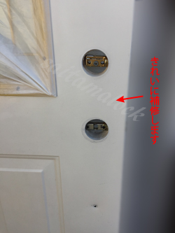 SCHLAGE