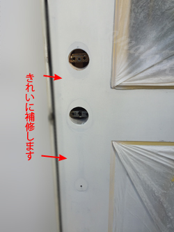 SCHLAGE