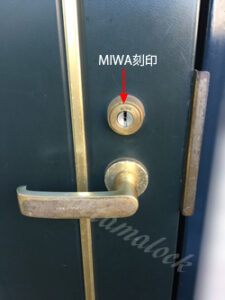 マンション JN鍵交換 MIWA ケースロック取替え/東浦和の施工イメージ