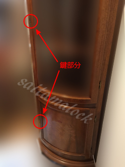 アンティーク家具