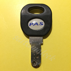 YAMAHA PAS Natura