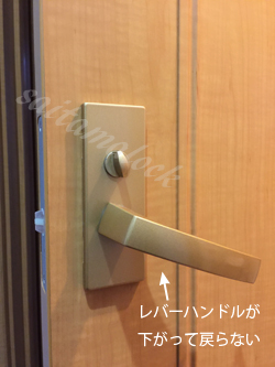 DAIKEN ダイケン