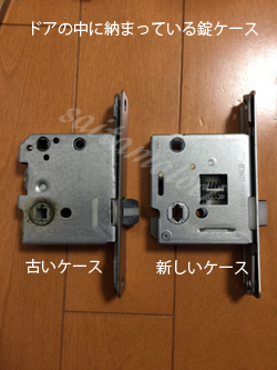 DAIKEN ダイケン