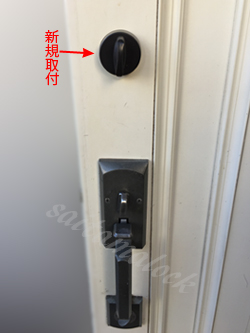 YKK玄関ドア