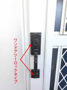 GOAL CT ゴール サムラッチドア 鍵を取り付ける/川越市の施工イメージ