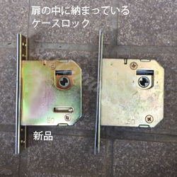 KAWAGUCHI-GIKEN-ALUVISTA