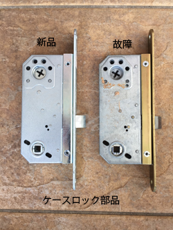 ASSA SWEDOOR