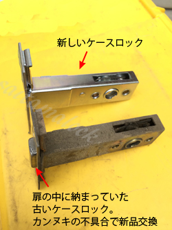 マーカム2000
