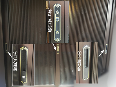 TOSTEM引き戸miwa