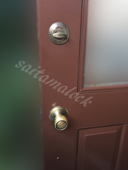 Kwikset