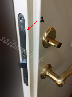 SWEDOOR-ASSA
