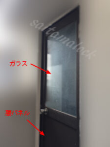 勝手口ドア SHOWA ショウワ ドアノブ交換 ガラスを割られた/さいたま市大宮の施工イメージ