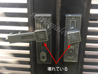 新日軽 峻岳