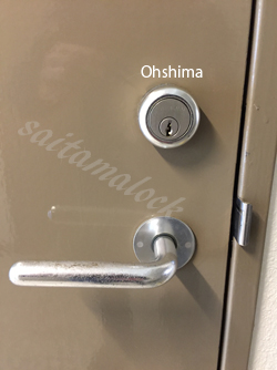 Ohshima