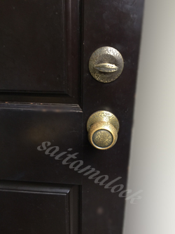 Kwikset TITAN