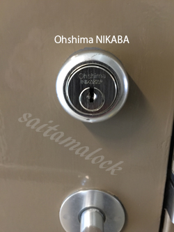 Ohshima