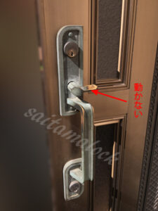 新日軽 コンポーレ ドアノブ交換 ALPHA サムラッチ故障/越谷市の施工イメージ