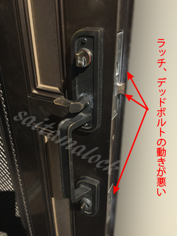 コンポーレ1900DX