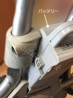 national電動自転車