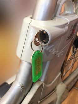 national電動自転車