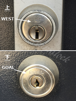 sekisuihouse-west-goal