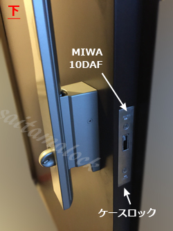 MIWA-10PGF-10DAF