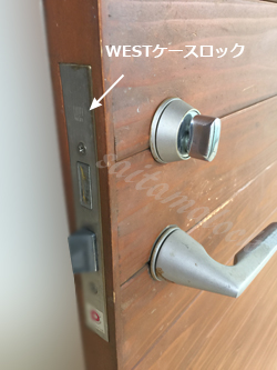 木製玄関ドアWEST