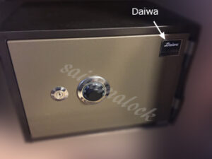 Daiwa ダイワ金庫 鍵開け ダイヤル番号解錠 金庫が開かない / 埼玉県 久喜市の施工イメージ