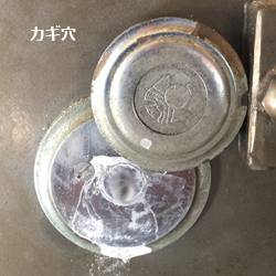 イーグル業務用金庫