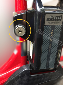 YAMAHA PAS Kiss