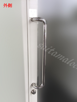 KEYLEX