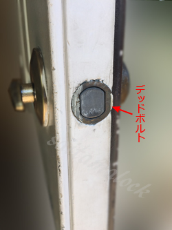 kwikset