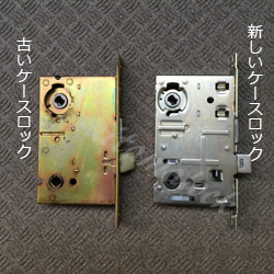 マンションMIWA LAMA