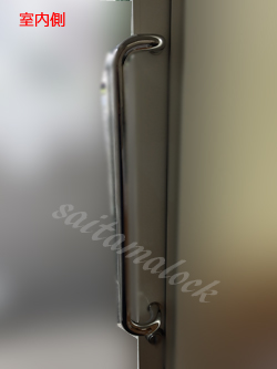 KEYLEX