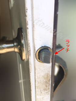 kwikset