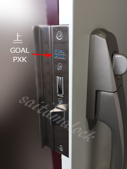 GOAL PXK+SK