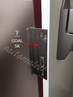 GOAL PXK+SK