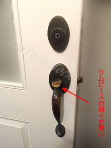 WESLOCK ウェスロック 外国製ハンドル錠 鍵交換 / 群馬県 前橋市の施工イメージ