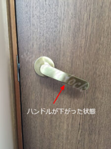 GIKEN 部屋のドア ドアノブが壊れた 戸襖錠 鍵交換 / さいたま市 中央区 与野の施工イメージ