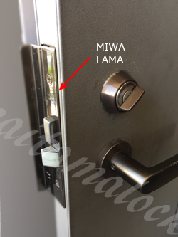 miwa lama