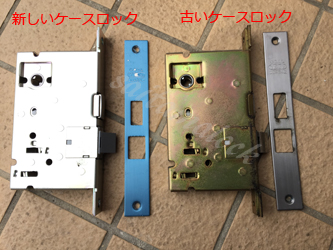 トステム ポルト23