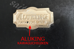 ALUKING