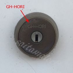GH-HORI