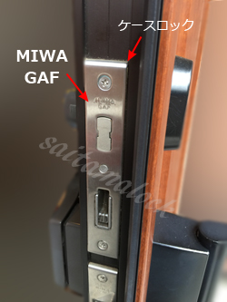 MIWA GAF+FE