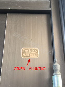 GIKEN ALUKING