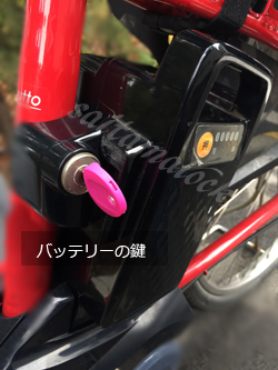panasonic-gyutto