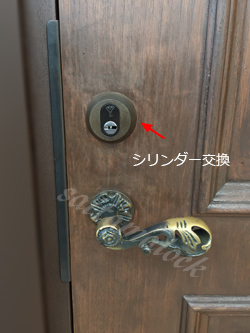 ASSA