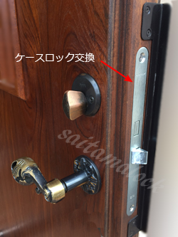 ASSA